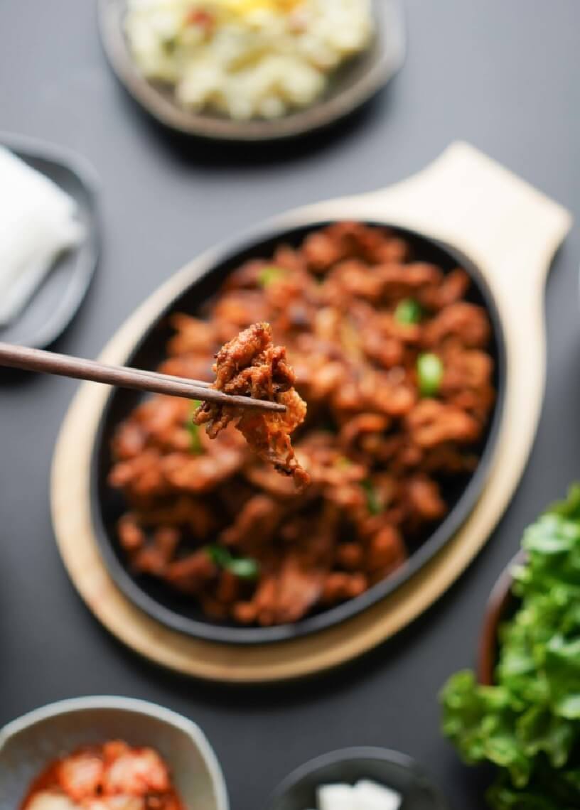 Authentic Korean Spicy Pork Bulgogi Recipe