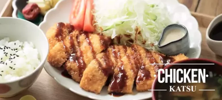 Chicken Katsu Recipe & Easy Homemade Katsu Sauce
